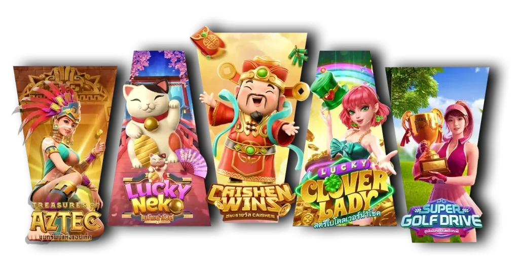 รวมเกม by tga36